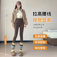 2026春季新款双交叉黑绷带鲨鱼裤高腰收腹打底裤外穿显瘦瑜伽裤