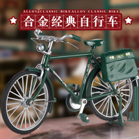 仿真经典二八大杠自行车合金模型复古怀旧车轮可转动精美摆件送礼