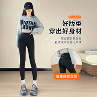 2026春季新款双交叉黑绷带鲨鱼裤高腰收腹打底裤外穿显瘦瑜伽裤