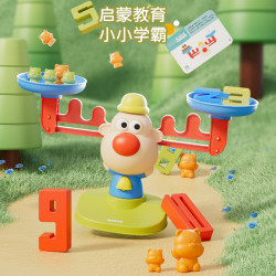 儿童数字驯鹿早教天平秤益智数学教具玩具游戏智力开发宝宝认知