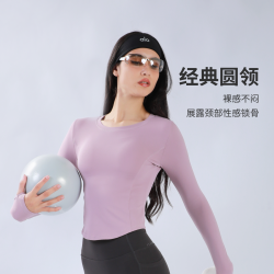 雨盈秋季爆款运动瑜伽显瘦亲肤防静电高弹透气长袖