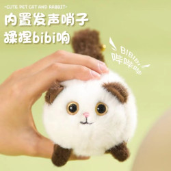Lelia 加厚猫咪会吱吱叫毛绒公仔拉绳子毛绒玩具挂件填充礼物可爱暖冬