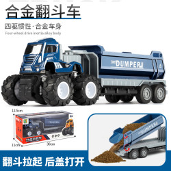 新款合金工程车玩具儿童大号翻斗车惯性仿真耐磨四驱车耐摔挖掘机