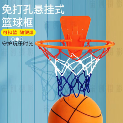 IRWIN 静音球专业运动室内篮球拍拍球篮球框篮框免打孔可投1-7准者篮球