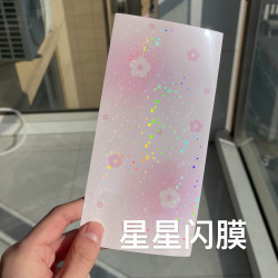肥嘟嘟diy自选材料贴纸