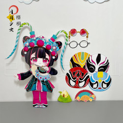 蛋仔派对川剧少女梧桐全身可动纸片手工制作材料DIY生日礼物手办