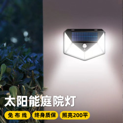 太阳能灯农村门口防水壁灯大功率室内家用超亮庭院灯感应户外灯