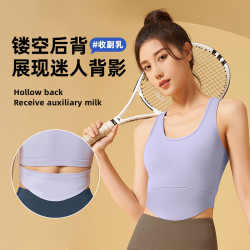 卡瓦杰 免穿文胸收副乳高强度防震聚拢运动内衣U型美背背心