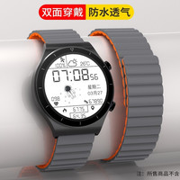 适用华为GT6/4手表2/3pro无扣运动磁吸Watch5腕带荣耀Fit5pro小米