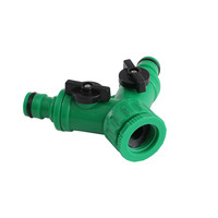 水龙头分水器带开关水龙头分流器带阀三通Y型双奶嘴2