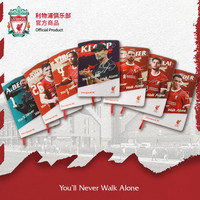 LIVERPOOL FC 利物浦俱乐部 | 球星纪念笔记本萨拉赫阿诺德范戴克