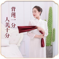 好物分享养生健身胡桃摔打袋
