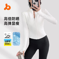 卡瓦杰 秋季新款立领外套显瘦外套运动修身弹力开衫