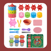 Artkids 儿童彩泥中华蒸笼主题玩具安心环保橡皮泥可重复使用网红送礼套装