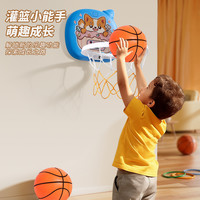 儿童室内亲子互动投篮架玩具家用挂壁式免打孔互动可计分投篮架啊