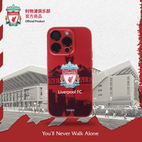 LIVERPOOL FC 利物浦俱乐部 | 红色队徽手机壳苹果型号球迷周边正品