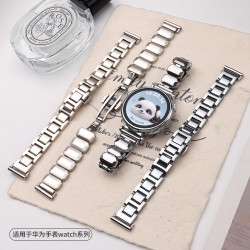 适用华为gt6/gt5表带5Pro手表/GT6女蝴蝶扣华为gt4表带18mm