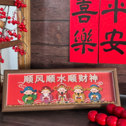 手工珍珠画DIY摆件送人礼物装饰画结婚自黏珍珠钻石画
