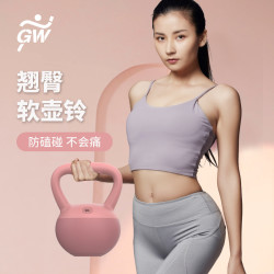 广威壶铃女士家用健身提壶哑铃练臀翘臀力量训练软壶玲软皮锻炼