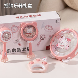 聚乐宝贝 宝宝沙锤益智玩具手摇铃婴儿0-3个月新生儿的拨浪鼓0-1岁儿童礼物