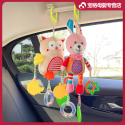 格格亲 婴儿床上摇铃床铃婴儿玩具汽车摇铃婴儿宝宝卡通制作玩具床铃玩具