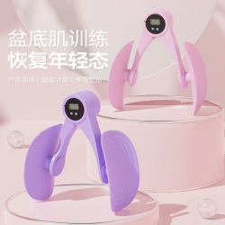 猛焰 夹腿器可旋转调节盆底肌训练产后凯格尔训练器