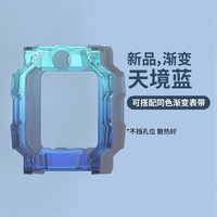 适用小天才手表Z10/Z9卡通Z8免拆壳Z6AZ7AZ7S透彩Z6pro保护套防摔