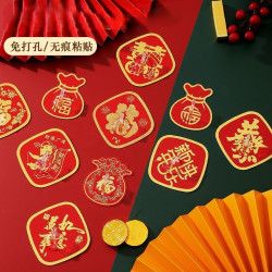 福字款挂免打孔实验挂钩喜新年