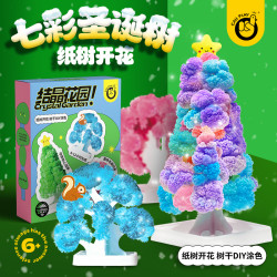 科答鸭 CallPlay/科答鸭儿童圣诞树纸树开花生长结晶花园科学实验套装
