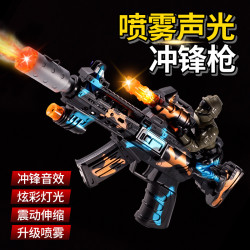 聚乐宝贝 儿童玩具枪义乌小商品市场批发广场摆摊夜市地摊发光声光枪男女孩
