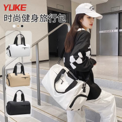 羽克 游泳包干湿分离健身包女旅行防水袋收纳包男运动包背包大容量装备