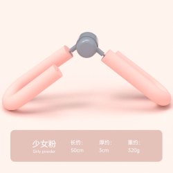美腿提臀 盆底肌训练器材