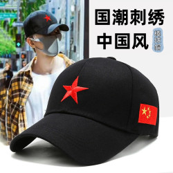 国潮帽子男款中国风红星刺绣鸭舌帽户外防晒遮阳棒球帽时尚休闲