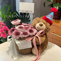 福花韵 小熊女生日礼物玩偶花束永生花送闺蜜父亲高级感毕业六一儿童节