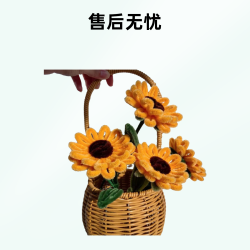 向日葵花束材料包锌特扭扭棒组合毛绒条毛根毛棒