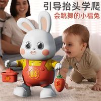 永烁 婴儿早教益智会唱歌跳舞小老虎小萌兔练习抬头翻身训练电动玩具