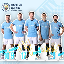 ALL STAR PARTNER 曼城俱乐部丨高清曼城球星立牌哈兰德球迷周边