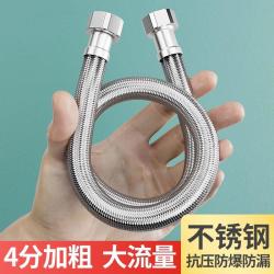 陶市 热水器不锈钢四分软管进水管波纹管加粗防爆高压管冷热管