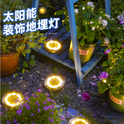 太阳能不锈钢地埋灯户外防水插地草坪灯景观庭院花园氛围装饰灯