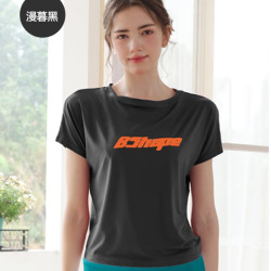 纯色短袖T恤女夏季新款洋气减龄速干短款时尚百搭瑜伽T恤