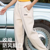 加绒运动防风裤女户外休闲裤健身训练跑步高腰瑜伽裤-5091
