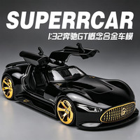 鸥翼门奔弛AMG-GT VISINN仿真合金汽车模型玩具摆件