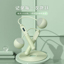 新款电子计数跳绳智能负重钢丝绳学生体育运动用品竹节跳绳可调节
