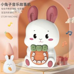 唱歌兔子早教机婴儿故事机智能婴幼儿宝宝玩具音乐益智1儿童0-3岁