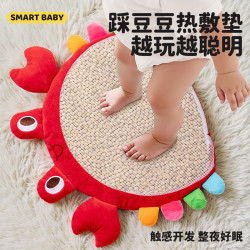 宝宝踩豆子神器益智早教玩具哄睡宝宝睡觉安抚玩偶踩黄豆红豆热敷