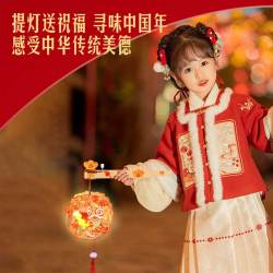 马年灯笼自动旋转投影灯光中国雄狮DIY非遗手工益智木质手提玩具