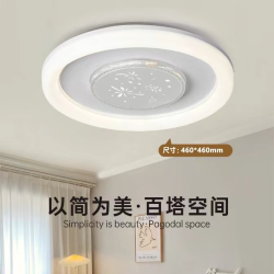 家用三防吸顶灯超薄圆形节能简约卧室灯主卧阳台厨卫灯客厅走廊灯