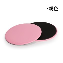 许沫 朵儿  瑜伽滑行盘 健身滑行盘 腹肌健身家用翘臀瑜伽美腿锻炼