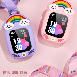 适用小天才电话手表表带挂套Z1SZ6Z5pyo表套Y01AY02Y03儿挂脖Q1Z2