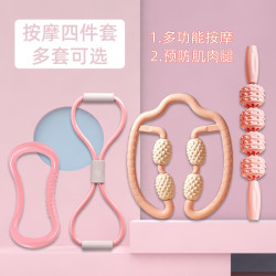 伽话 运动器材瘦腿训练器健身夹腿美腿器懒人瘦大腿运动防滑按摩器练腿